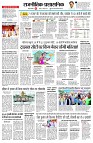 page2