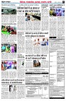 page3