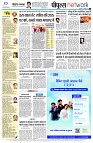 page10