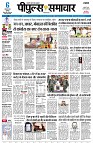 page1