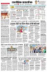 page2