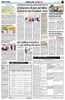 page3