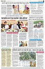 page4