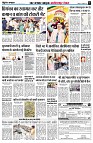 page8