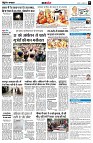 page9