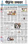 page1