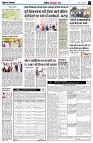 page3