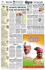 page10
