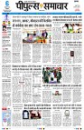 page1