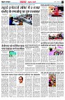 page3