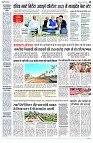 page5