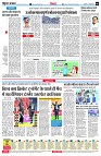 page6