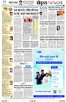 page10