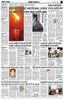 page3