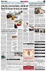 page5