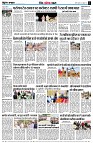 page11