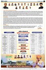 page12