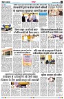 Page3