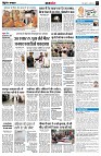 Page7