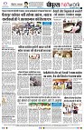 Page8
