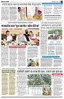 Page2