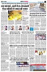 Page3