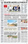 Page4