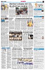 Page5