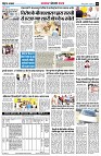 Page8