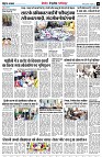 Page10