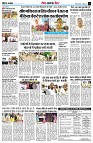 Page12