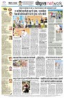 Page16