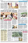 page7