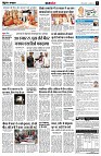 page11