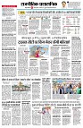 page4