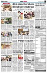 page10