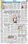 Page3