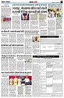 Page5