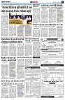 Page8