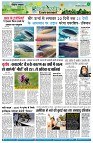 Page11