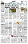 Page12