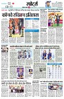 Page13