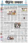 page3