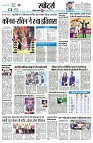 page13