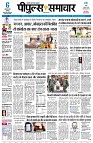 Page1