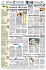 Page14