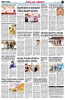 page3