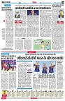 page4