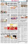 page5