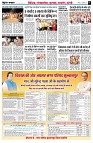 page7